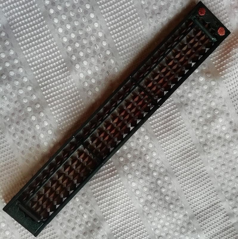 Japanese Wooden Soroban Abacus Solovan 27-Digit Period Item Home Stored ...
