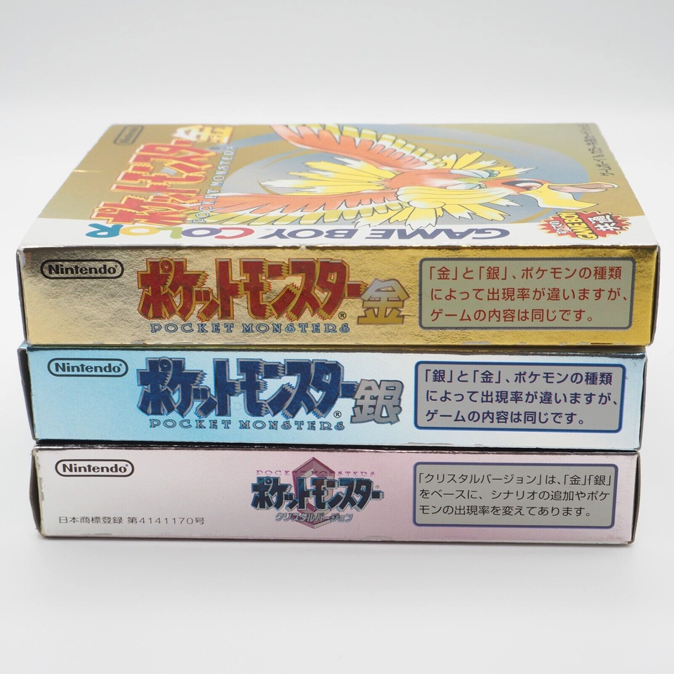 Nintendo Pokémon 11 Game Lot Red Green Gold Silver Crystal Pinball