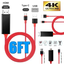 HDMI Type C Cable Phone to TV HDTV Adapter For Apple iPhone 16 Pro Max 16 Plus