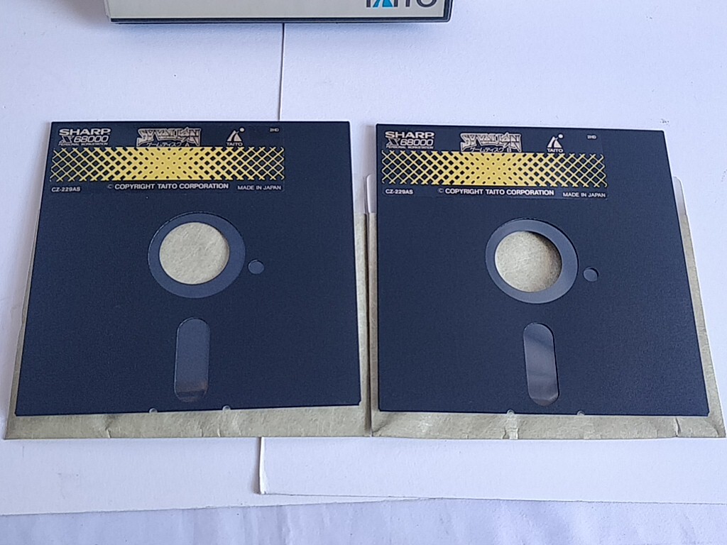 SHARP - X68000用ソフト KONAMI 生中継68＋スペシャルディスク付属 Sharp X68000 - コナミ 生中継68】コナミ 生中継68 Namachuukei