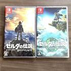 The Legend Of Zelda: Breath Of The Wild Tears of the Kingdom Japan Anime