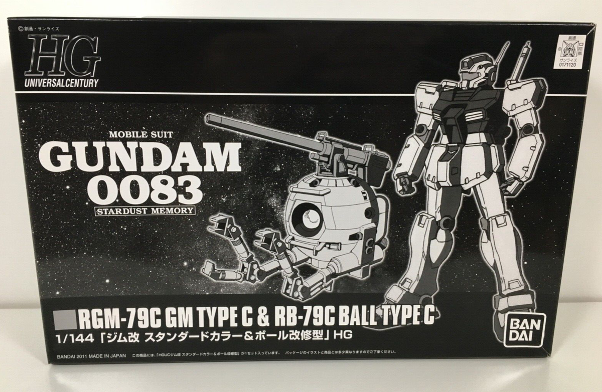 RGM-79C GM TYPE C & RB BALL BANDAI GUNDAM HG 1/144 GUNPLA