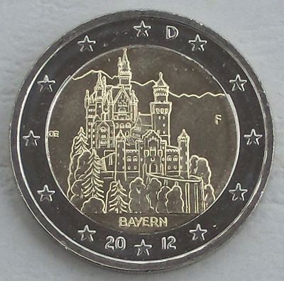 2 Euros Commémo. Allemagne 2008 - Hambourg