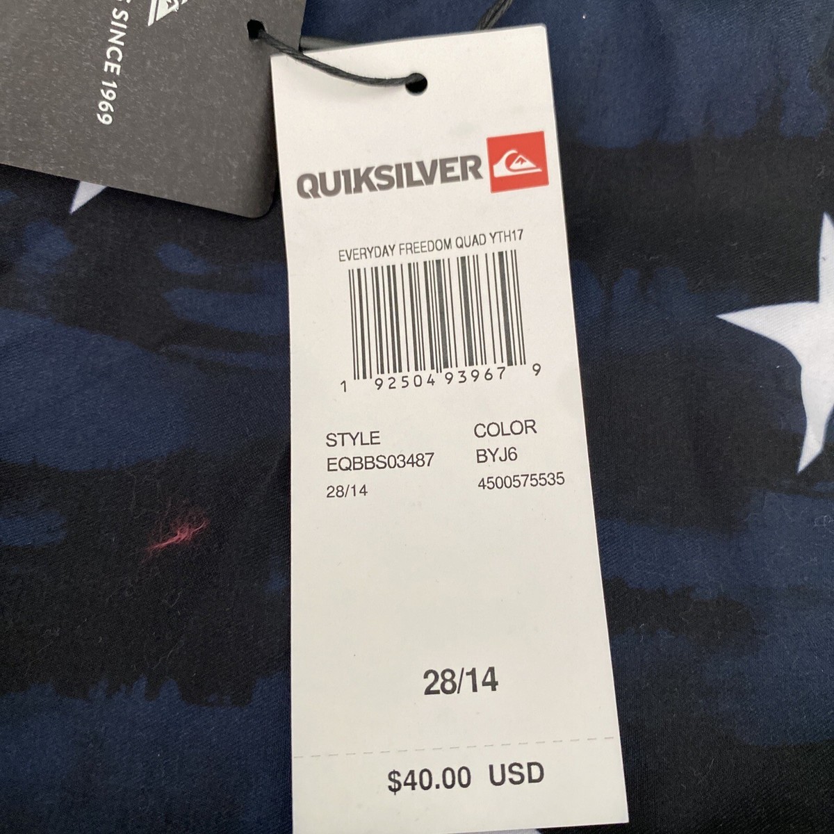 NWT Quiksilver Everyday Freedom Quad Youth 17 Boardshort Swim