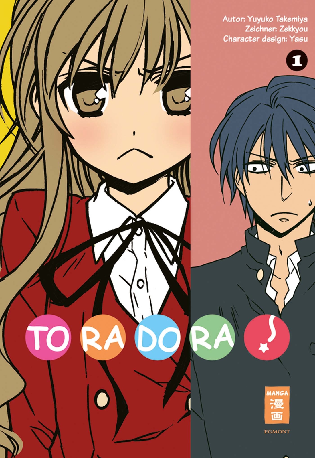 Thumbnail - Yuyuko Takemiya; Zekkyou; Christine Steinle / Toradora 01