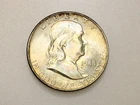 1948-P 50C FRANKLIN SILVER HALF DOLLAR GEM BU