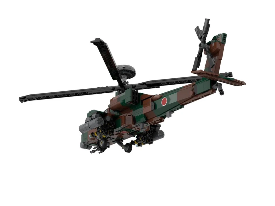 Brick Veteran AH-64D JSDF NEW Unopened  - Image 3 of 4