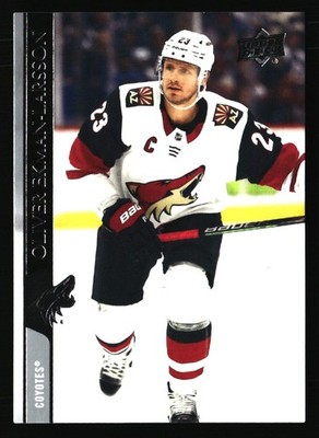 Arizona Coyotes Hockey Cards - Choose from 50s Player Qty Discount - Part 1