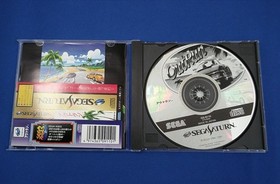 SEGA Out Run Sega Saturn Software