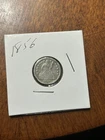 1856 Seated Liberty Dime