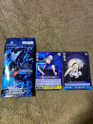 Weiss Schwarz Persona 3 Reload Elizabeth & Igor N Set  Card Game