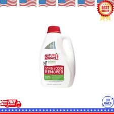1 Gal Stain and Odor Remover Tough on dog urine, vomit, organic stains and odors
