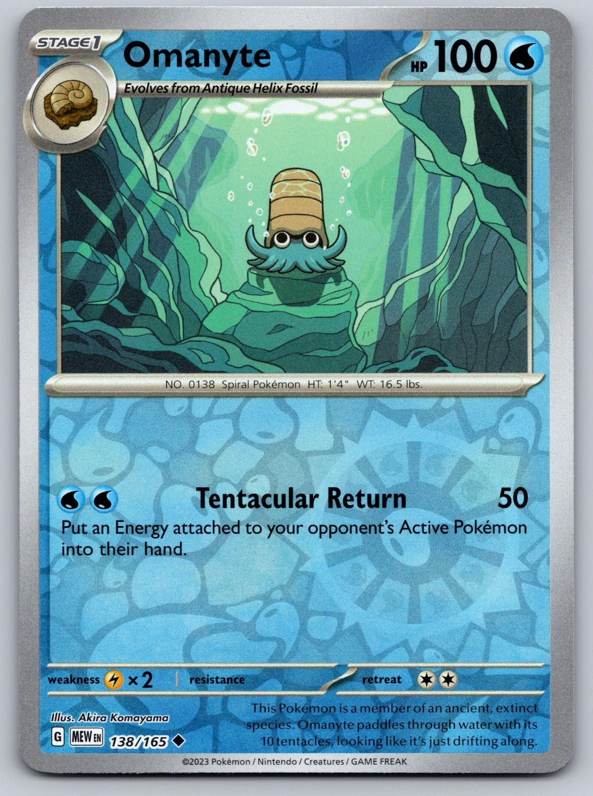 Omanyte 138/165 Uncommon 151 Pokemon Reverse Holo Near Mint