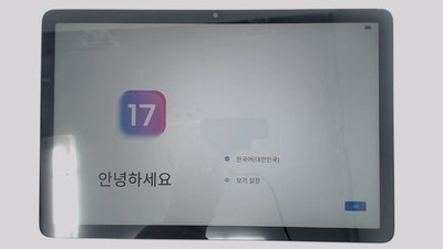 Lenovo Tab M10 Plus TB311FU 10.61'' Tablet (Gray 64GB 4GB) WiFi