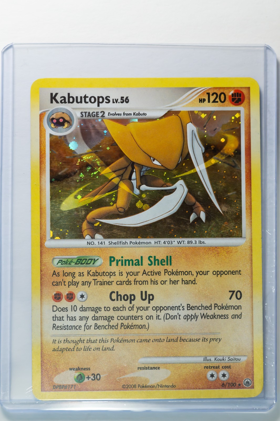 Kabutops 6/100 Majestic Dawn Holo
