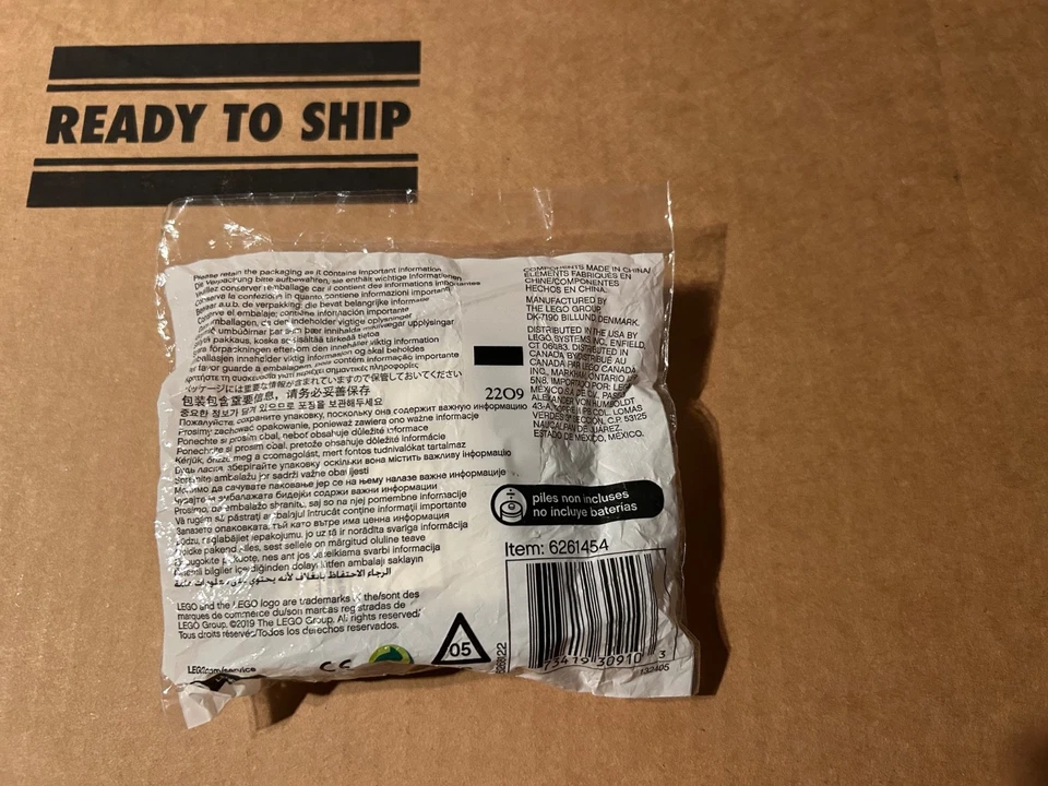 Lego Remote Control 88010 NEW & SEALED - SHIPS NEXT BUSINESS DAY! - Image 2 of 2