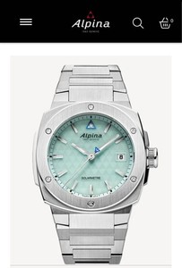 Al Fajr Watch | eBay