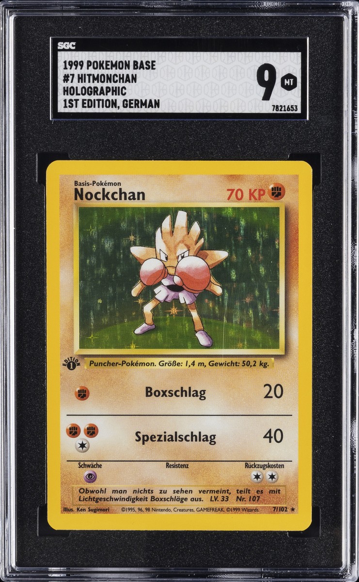 1999 POKEMON BASE SET 1ST ED HOLO - GERMAN #7 HITMONCHAN SGC 9 | eBay