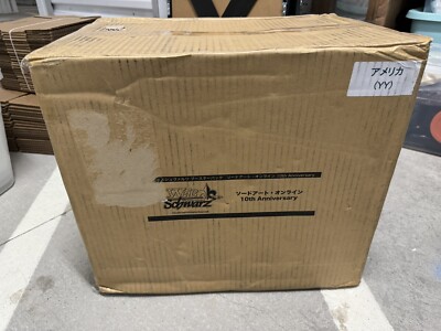 Weiss Schwarz JP Sword Art Online 10th Anniversary Master Case SEALED