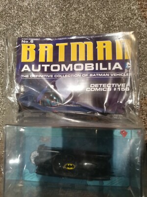 EAGLEMOSS -  BATMAN AUTOMOBIILIA  DETECTIVE COMICS 156 #6  -  diecast model car