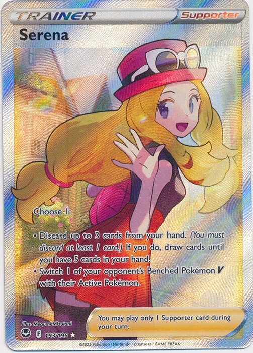 ポケモンカードゲーム Serena@ 1st ED Serena SR Silver Tempest 081/068 Pokemon Card