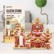 Piececool Model Kits Cloth Store Metal Model Puzzles Halloween Gifts Kits Toys