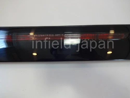 Genuine Nissan 90-96 300ZX Z32 Center Rear Stop Lamp Tail Light 26591-30P15 F/S