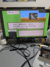 Famicom Jump Hero Retsuden Operation Confirmed Fc Software Rpg