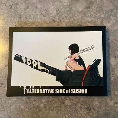 ALTERNATiVE SiDE of SUSHIO art book trigger animation From Japan