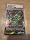 2022 POKEMON JPN SWORD & SHIELD VSTAR UNIVERSE FULL ART/RAYQUAZA VMAX PSA 10