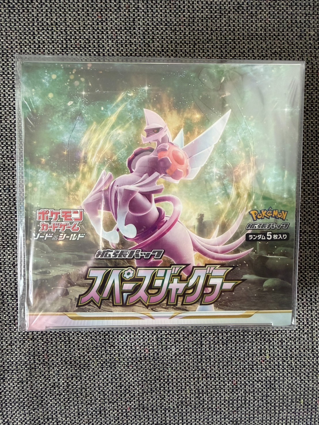 Pokemon Card Game Space Juggler Booster Box Factory Sealed 1 Box Japanese