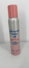 Johnson's Baby Oil Body Moisturizing MOUSSE 5.75 Oz--- RARE