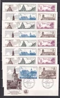 [LG80898] Belgium N°1662/1665FDC Architecture First Day Cover COB € 28,00 UNG