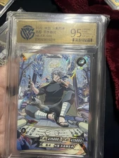 KaYou Naruto TCG CCG Trading Card Senju Tobirama SSP NR-CR-020 9.5