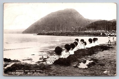 Vintage Beppu Japan Natural Sand Bath Postcard 1921 Tientsin Postmark