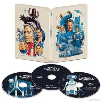 New The Fantastic Four: First Steps 4K Ultra HD+3D+2D Steelbook [JAPAN]