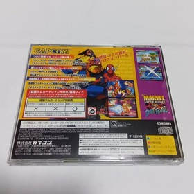 Marvel Super Heroes vs Street Fighter Sega Saturn SS NTSC-J Japan