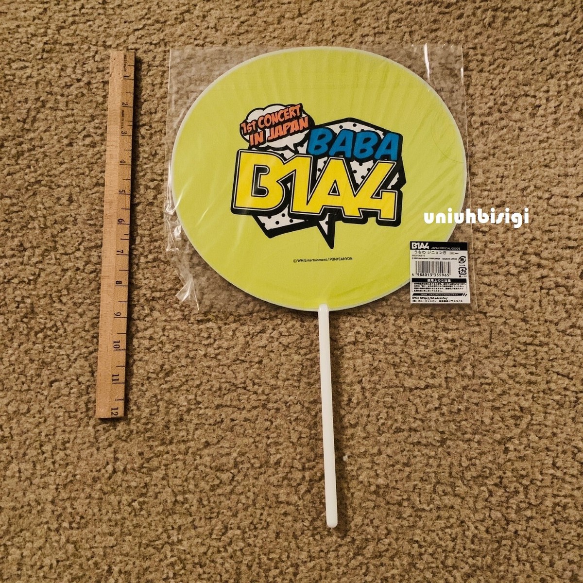 B1A4 1st Concert In Japan BABA JINYOUNG IMAGE PICKET FAN UCHIWA