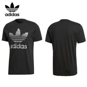 adidas traction trefoil