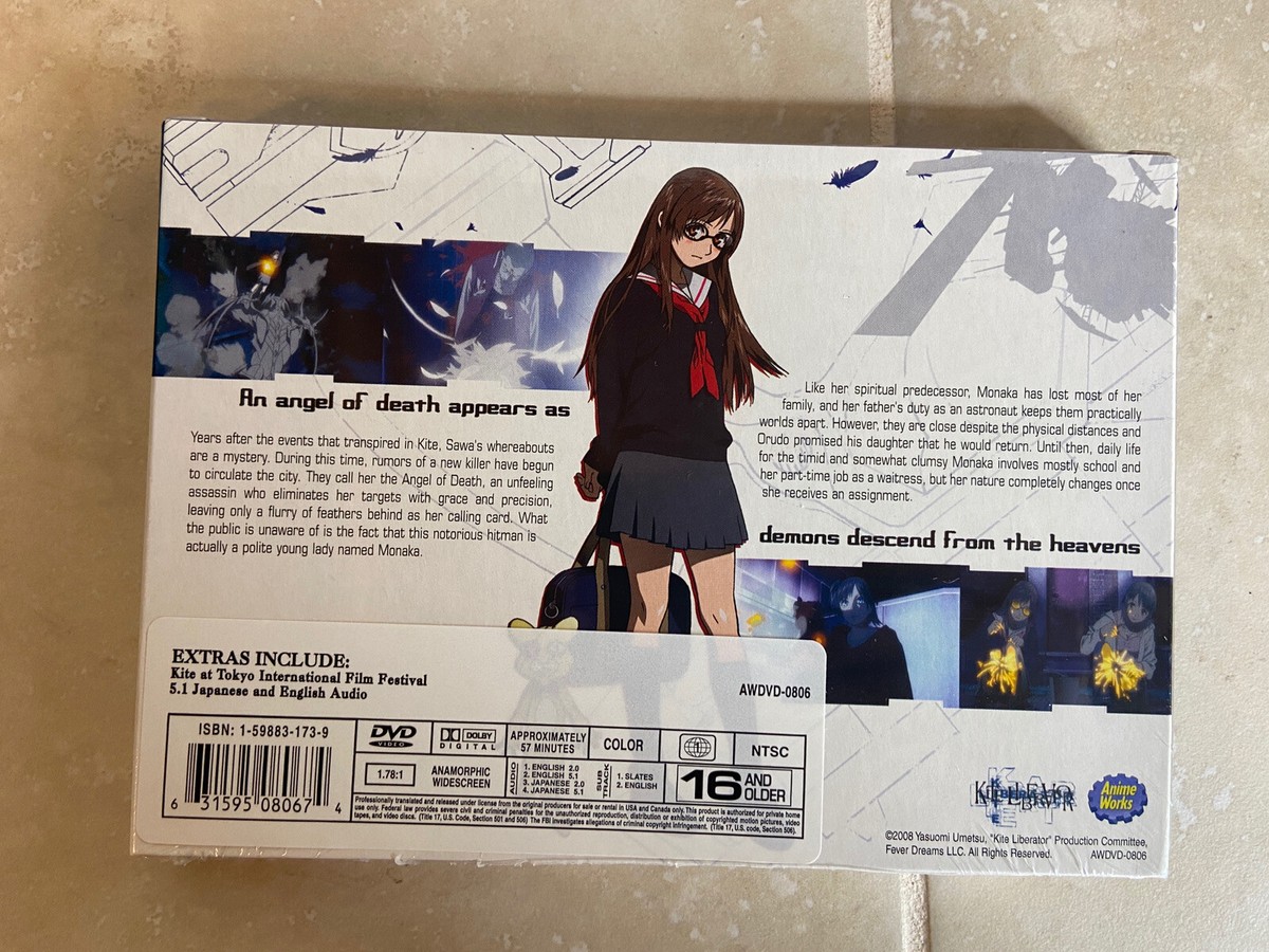 Kite Liberator (anime DVD, 2008) New/Sealed 631595080674| eBay