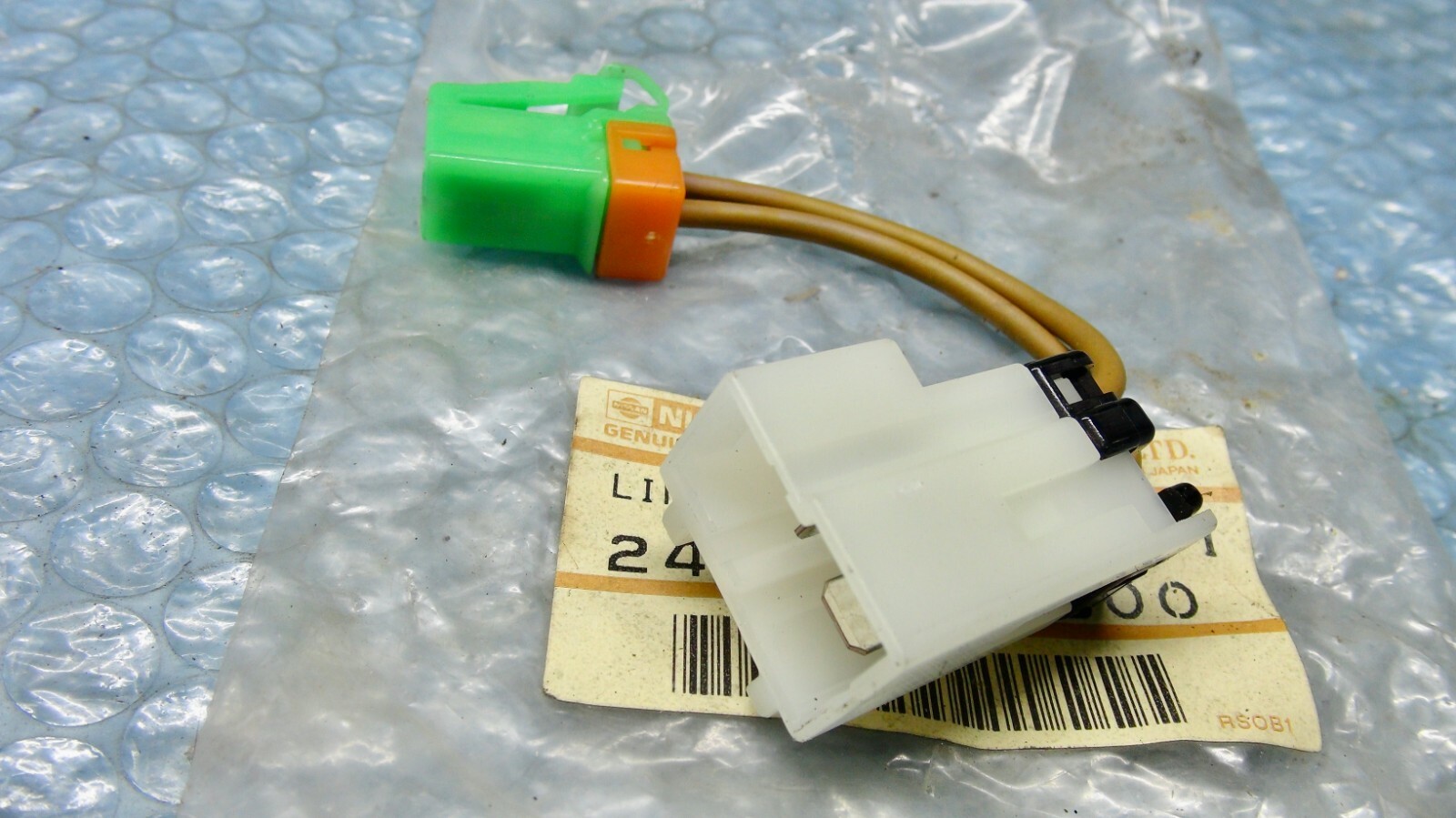 GENUINE NISSAN NAVARA D21 KING CAB NOS FUSIBLE LINK 240221S500 eBay