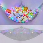 Stuffed Animals Net or Hammock Kids Toy Storage Organizer with LED Light Grey