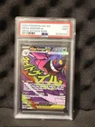 2026 Pokemon Ascended Heroes EN Mega Gengar EX Mega Attack Rare PSA 9