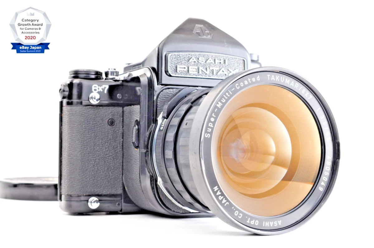 PENTAX 6x7 Film Cameras for sale | eBay
