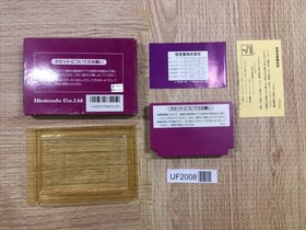UF2008 Spartan X Kung Fu Master BOXED NES Famicom Japan