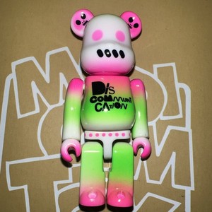 Bearbrick Series 10 | eBay