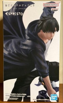 Only I Level Up Shun Mizushino ESPRESTO Figure Anime Official Sealed Gift