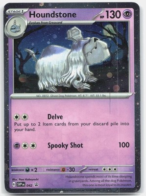 Pokemon HOUNDSTONE - 042 (COSMOS HOLO) 042 Holo Blister Exclusives HOLO NM