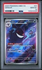 2025 POKEMON SIMPLIFIED CHINESE CBB3 C-GEM PACK VOL 3 #07 GENGAR PSA 10