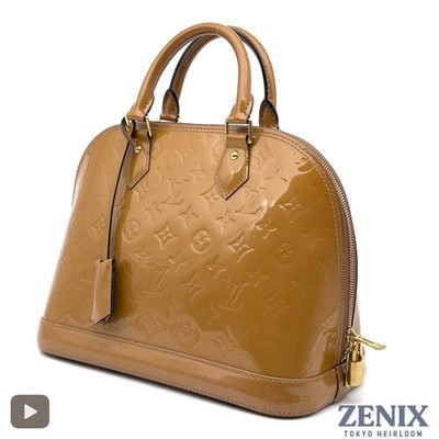 LV Alma PM Vernis Rose Velours 2013 Limited Handbag Cafe au Lait Marc Jacobs Era